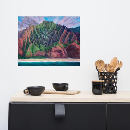 Kalalau Stargate Open Edition 16" x 20"